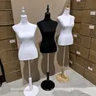 منيكان مقاسات للخياطة والتصوير