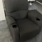 كرسي استرخاء