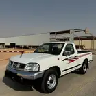 ددسن غمارة 2015 مخزن مالك أول