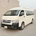 باص هااس