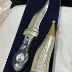 شبريه دقة محيسن جديده مقاس تقريبا  30