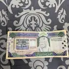 500 ريال الملك فهد