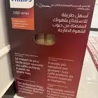 ماكينة قهوة اوتوماتيكية فيلبس 3300 series هدية لم تستخدم