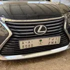 لوحه مميزه للبيع