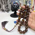 مزاد مسابيح 7 9 2 9 9 8 1 7 5 0