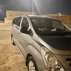 عرعر