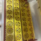 فقاسه