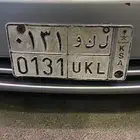 للبيع لوحه خصوصي مميزه قفل تم البيع