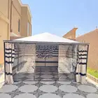 بيت شعر ملكي