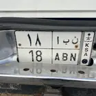 لوحه للبيع