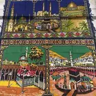 سجاد جداري صحون اباريق تراثية