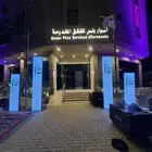 إقامة افتتحات شاشات ليد ليزر دخان تصوير فيديو وفوتوغرافي
