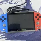 جهاز العاب