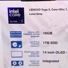 لابتوب