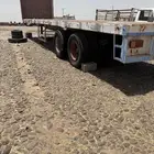 سطحة للبيع