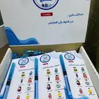 توزيعات داء السكري