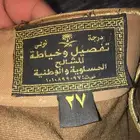 بشت حساوي درجه اولى