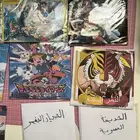 أشرطة منسوخة قديمة لسبيستون