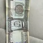 للبيع توقيع فهد المبارك واحمد الخليفي ومحمد الجاسر