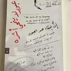 كتاب