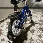 مقعده ختم للبيع