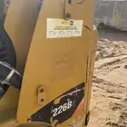 للبيع ببكات