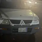 ونيت موستبيشي