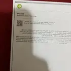 آيفون 16 وآيفون 16 بلس