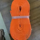 سبت تحميل بل