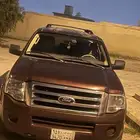 اكسبديشن 2012