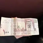 مية الملك عبدالله مسيومة ب الف ريال للتواصل