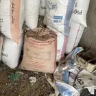 سمادحمام البيع