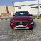 كونا 2020