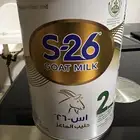 حليب أطفال ماعز S26 رقم 2