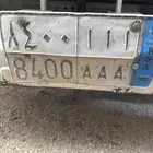 لوحه تحمل حروفه وارقام مميزه