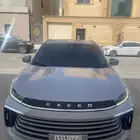 أكسيد 2023 TXL