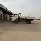 دينه دهاتسو قلاب