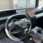 شانجان ايدو بلس 2025 2025 تنازل ماشاء الله تبارك الله
