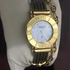 ساعة شاريول اصلية