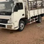 دينا 2013 صينيه يوجن