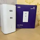 راوتر stc