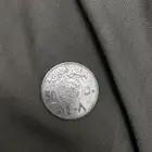نص ريال