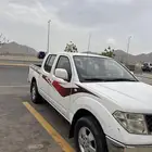 نفارا