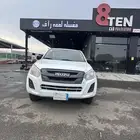 اسيزو ديماكس