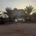 للبيع مزرعة على طريق هدى الشام مخطط الريم