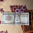 فلوس الملك عبدالله وفهد