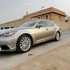 لكزس 460 شورت