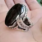 خاتم فضه ب حجر طبيعي