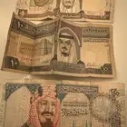 عملات نقديه قديمة