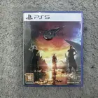 final fantasy 7 rebirth